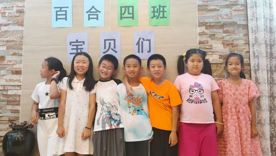 青少年心理赋能