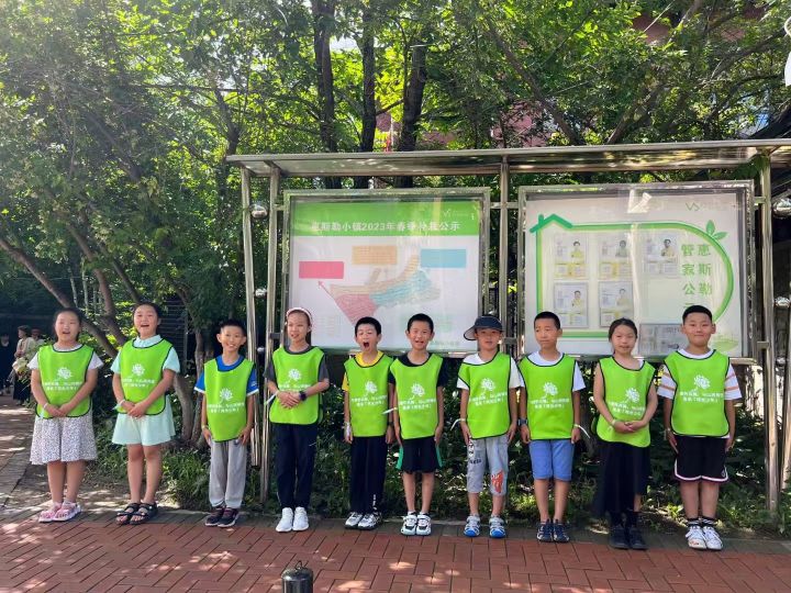 青少年户外心理活动