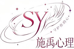 荷光同尘心理 Logo